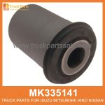 Bushing Lower Control Arm MK335141 for Mitsubishi truck Brazo de control inferior del buje