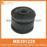 Bushing Stabilizer Link MB391229 for Mitsubishi truck Enlace del estabilizador del buje