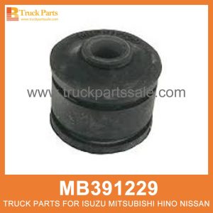 Bushing Stabilizer Link MB391229 for Mitsubishi truck Enlace del estabilizador del buje