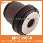 Bushing Upper Control Arm MK335060 for Mitsubishi truck Brazo de control superior del buje