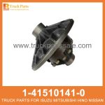 CAGE ASM DIFF FINAL DRIVE 1-41510141-0 1415101410 1-41510-141-0 for ISUZU CXZ81K 10PE1 Cage ASM Diff Final Drive ASM Diff Final Drive