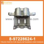 CALIPER FRT DISC BRK 8-97228624-1 8972286241 8-97228-624-1 for ISUZU NPR NQR 4HK1 Calibrador frt disco brk FRT DISC BRK