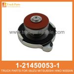 CAP RAD 1-21450053-1 1214500531 1-21450-053-1 for ISUZU FSR113 6BD1 Tap rad