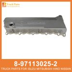 COVER CYL HD 8-97113025-2 8-97226760-0 8971130252 8972267600 8-97113-025-2 8-97226-760-0 for ISUZU 4HG1 4HF1 15 hole Cubre Cyl HD Cyl HD