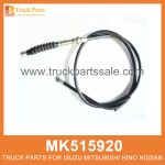 Cable Accelerator RHD with Adjuster 1775mm MK515920 for Mitsubishi truck Acelerador de cable RHD con ajustador RHD