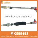 Cable Gear Selector 2580mm length MK599498 for Mitsubishi truck Selector de engranajes de cable