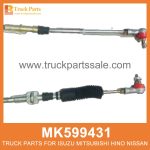 Cable Gear Selector 2640mm Length MK599431 for Mitsubishi truck Selector de engranajes de cable