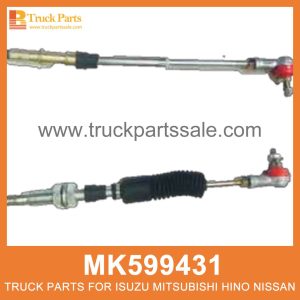 Cable Gear Selector 2640mm Length MK599431 for Mitsubishi truck Selector de engranajes de cable