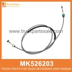 Cable Gear Selector 2710mm Length MK526203 for Mitsubishi truck Selector de engranajes de cable