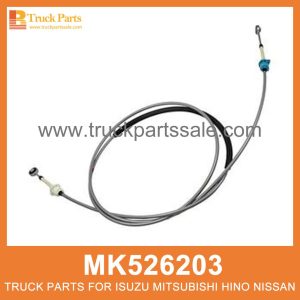Cable Gear Selector 2710mm Length MK526203 for Mitsubishi truck Selector de engranajes de cable