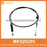 Cable Gear Selector 2820mm Length MK526205 MK526207 ME515126 for Mitsubishi truck Selector de engranajes de cable