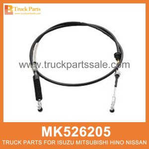 Cable Gear Selector 2820mm Length MK526205 MK526207 ME515126 for Mitsubishi truck Selector de engranajes de cable