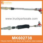 Cable Gear Selector 2870mm Length MK602738 for Mitsubishi truck Selector de engranajes de cable