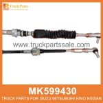 Cable Gear Shifter 2485mm Length MK599430 for Mitsubishi truck Palanca de cambios de engranaje
