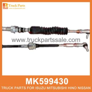Cable Gear Shifter 2485mm Length MK599430 for Mitsubishi truck Palanca de cambios de engranaje