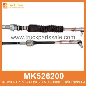 Cable Gear Shifter 2590mm Length MK526200 ME515125 for Mitsubishi truck Palanca de cambios de engranaje