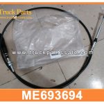 Cable Gear Shifter Cable de cambio de marchas 2895mm Length ME693694 for Mitsubishi truck