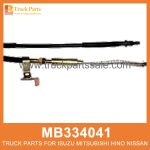 Cable Parking Brake 2985mm MB334041 for Mitsubishi truck Freno de estacionamiento