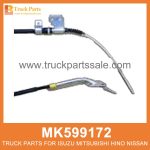 Cable Parking Brake 3670mm MK599172 for Mitsubishi truck Freno de estacionamiento