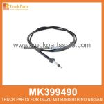 Cable Parking Brake 3930mm MK399490 for Mitsubishi truck Freno de estacionamiento