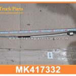 Cable Rear Parking Brake Cable de freno de estacionamiento trasero MK417332 for Mitsubishi truck