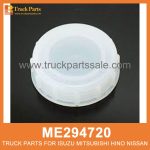 Cap Radiator Coolant Tank ME294720 for Mitsubishi truck Tanque de refrigerante del radiador de la tapa