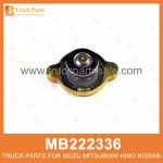 Cap Radiator MB222336 MB660171 for Mitsubishi truck Radiador de l??mite