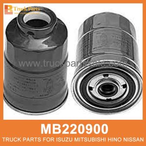 Cartridge Fuel Filter MB220900 for Mitsubishi truck Filtro de combustible de cartucho