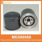 Cartridge Fuel Filter ME006066 ME016782 ME229355 for Mitsubishi truck Filtro de combustible de cartucho