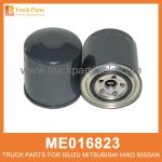 Cartridge Fuel Filter ME016823 for Mitsubishi truck Filtro de combustible de cartucho