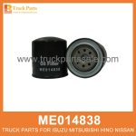 Cartridge Oil By Pass Filter ME014838 for Mitsubishi truck Cartucho de aceite por filtro de pase