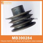 Connector Air Intake Line MB390284 for Mitsubishi truck L??nea de entrada de aire del conector