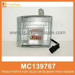 Corner Lamp Right MC139767 214-1543R for Mitsubishi truck L??mpara de esquina a la derecha