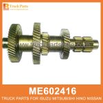 Counter Shaft 307mm Length ME602416 for Mitsubishi truck Pollito