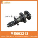 Counter Shaft 307mm Length ME603213 for Mitsubishi truck Pollito