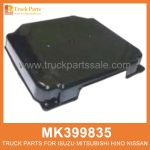 Cover Battery MK399835 for Mitsubishi truck Bater??a de cubierta