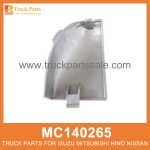 Cover Brake Fluid Tank MC140265 for Mitsubishi truck Cubra el tanque de l??quido de frenos