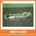 Cover Engine Rocker ME014269 ME014656 for Mitsubishi truck Cubriendo rockero de motor