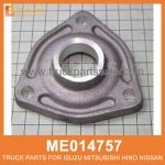 Cover Front Oil Cooler ME014757 for Mitsubishi truck Enfriador de aceite delantero de cubierta