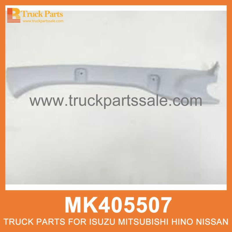 Cover Inside Left Pillar MK405507 for Mitsubishi truck Cubrir dentro del pilar izquierdo