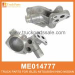Cover Rear Oil Cooler ME014777 for Mitsubishi truck Cubrir el enfriador de aceite trasero
