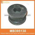 Cushion Lower Rear Cabin Mounting MB395130 for Mitsubishi truck Coj??n montaje en la cabina trasera