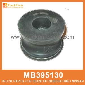 Cushion Lower Rear Cabin Mounting MB395130 for Mitsubishi truck Coj??n montaje en la cabina trasera