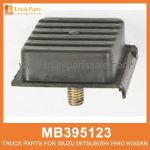 Cushion Side Rear Cabin Support MB395123 MC118861 for Mitsubishi truck Soporte de cabina trasera del lado del coj??n