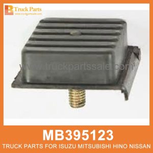 Cushion Side Rear Cabin Support MB395123 MC118861 for Mitsubishi truck Soporte de cabina trasera del lado del coj??n
