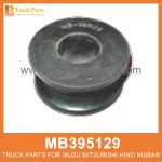 Cushion Upper Rear Cabin Mounting MB395129 MC118885 for Mitsubishi truck Coj??n de montaje en la cabina trasera superior
