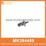 Cylinder Brake Master 30mm bore Aluminium Body MK384488 MK429254 for Mitsubishi truck Maestro de frenos de cilindro