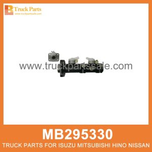 Cylinder Brake Master bore Aluminium Body MB295330 for Mitsubishi truck Maestro de frenos de cilindro