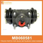 Cylinder Left Rear Wheel without Bleeding Screw MB060581 for Mitsubishi truck Rueda trasera izquierda del cilindro sin tornillo de sangrado