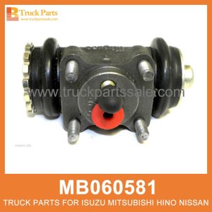 Cylinder Left Rear Wheel without Bleeding Screw MB060581 for Mitsubishi truck Rueda trasera izquierda del cilindro sin tornillo de sangrado